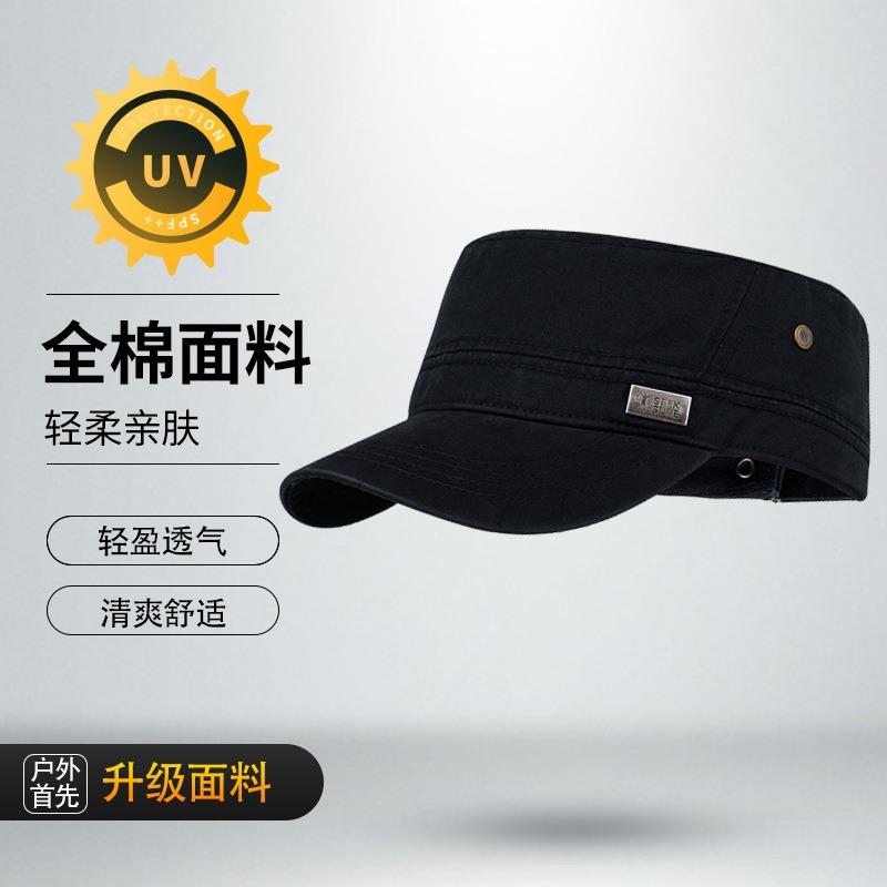 Summer flat top cotton hat men's green casual mountaineering hat tide shading group buying 22 new models