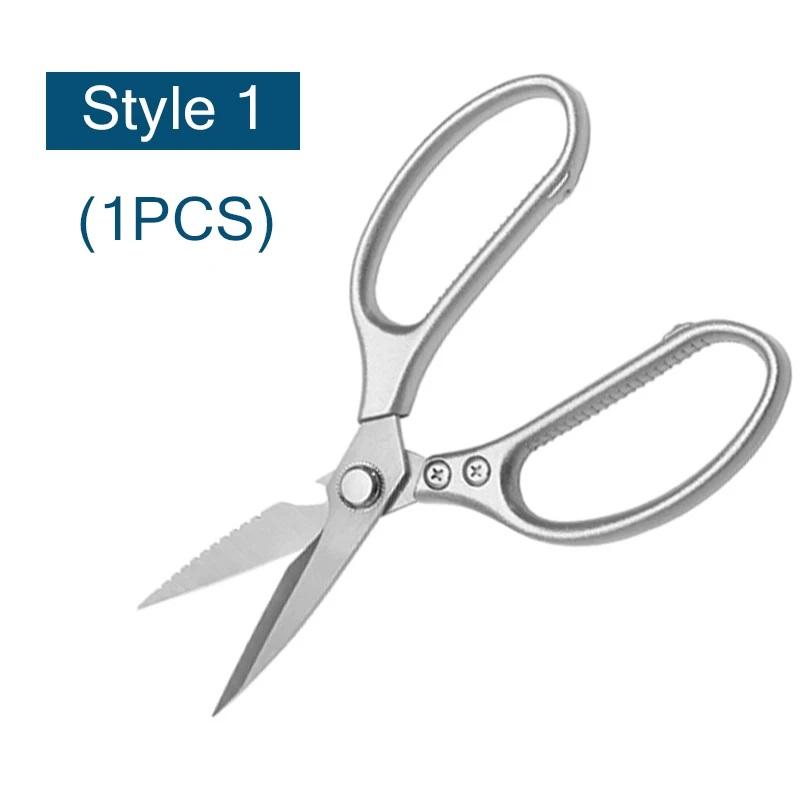 

Кухонные ножницы для птицы из нержавеющей стали, куриные кости, рыба, утка, осьминог, кухонные ножницы, ножницы для масла, овощерезки, кухонная кулинария style 1