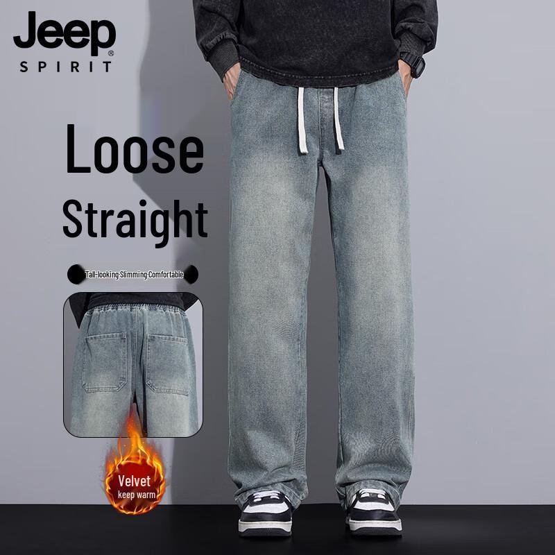 JEEP SPIRIT Men's Drawstring Straight Leg Casual Jeans