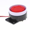 Tromba Allarme Buzzer Super Forte 125dB 5-30V Sirena di Polizia ad Alto Decibel per Allarme di Sicurezza Parcheggio Garage