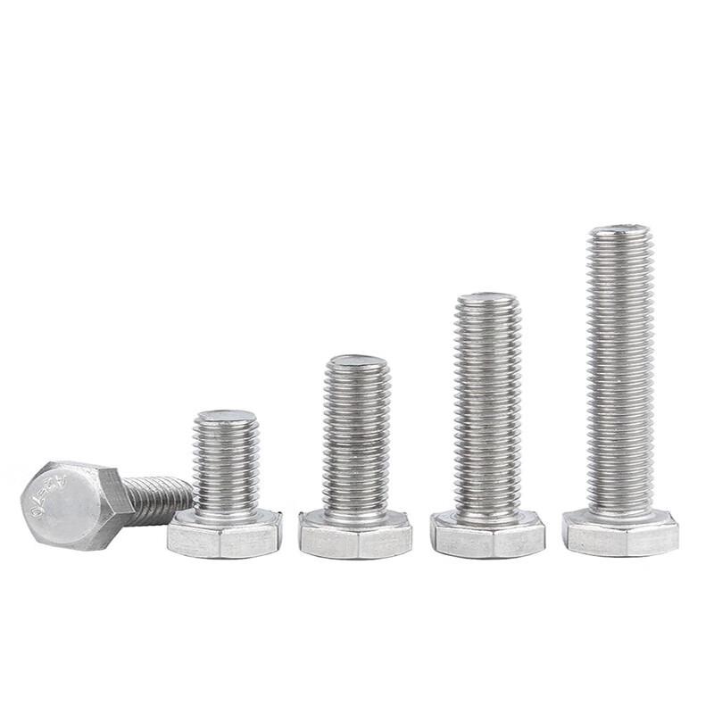 KeWeng 304 Stainless Steel Hex Head Bolt