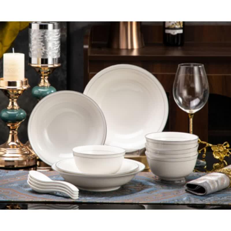Aimoshi Elegant 12-Piece Ceramic Dinnerware Set