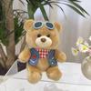 Adorable Bear Chef Plush Keychain & Desk Companion Toy