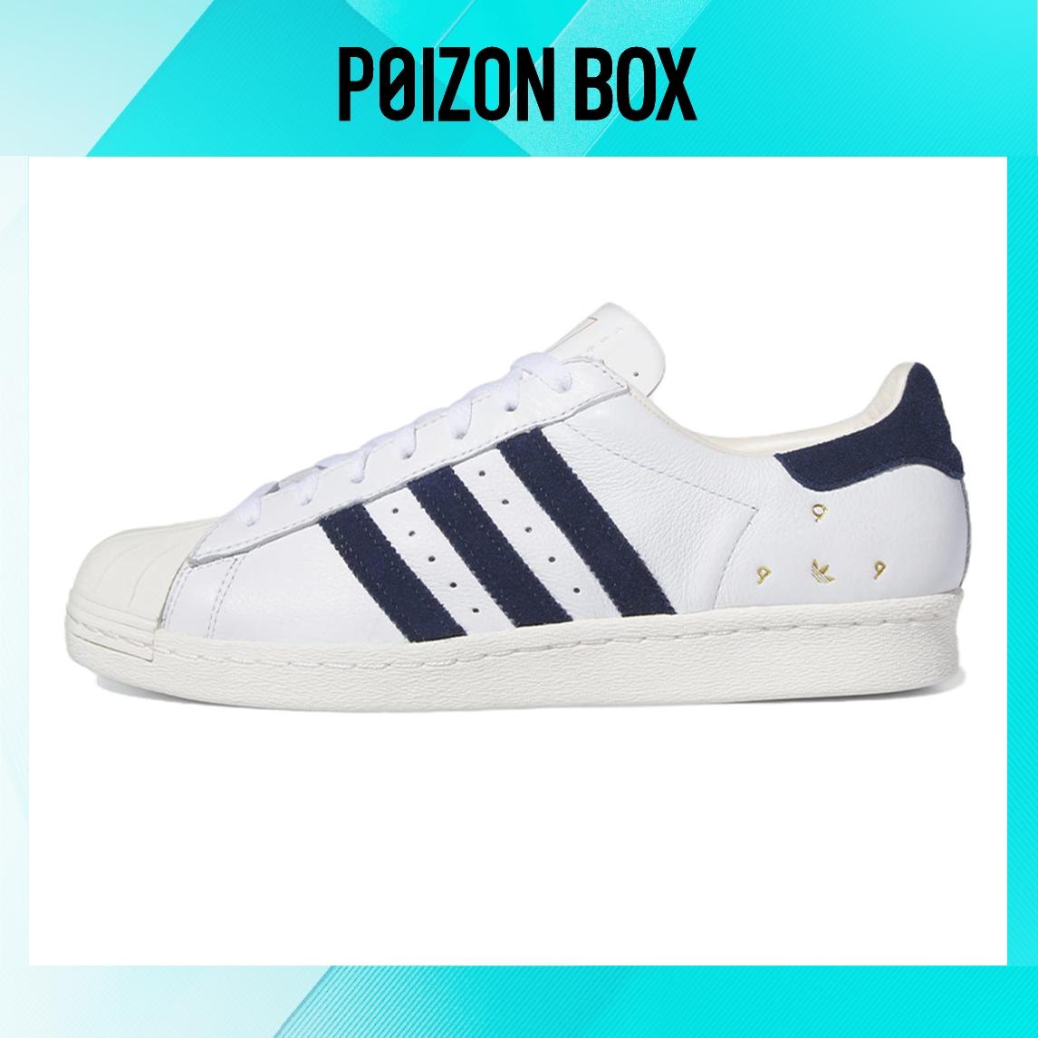

кроссовки adidas originals Superstar Skateboarding Shoes Men IE3408