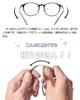 Blue Light Blocking PC Computer JIS Boston UV Fashion Glasses [ROTAKUMA] Glasses, Glasses, Glasses, Standard, Ultra-lightweight 14g, Style, Stylish,