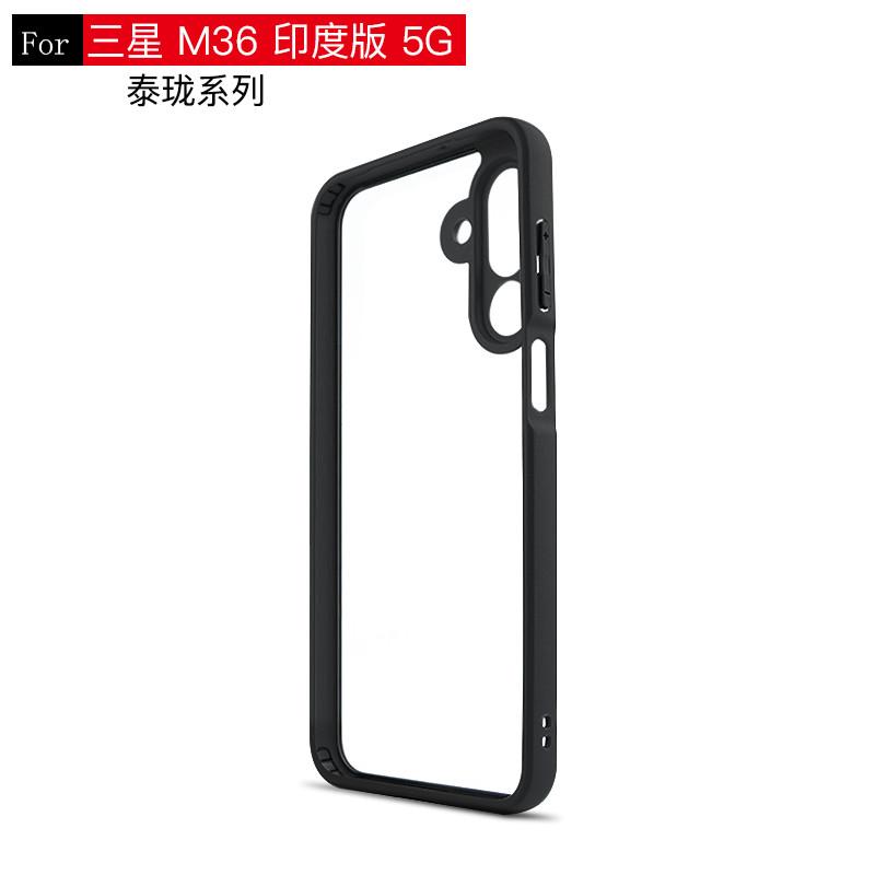 For Samsung Galaxy M36 Case Samsung M36 Cover TPU Frame Plastic Durable Bumper Protective Phone Cases For Samsung M36 5G Funda