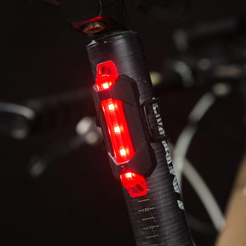 Lish Rechargeable High-Brightness Bicycle Light