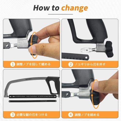 BOOSDEN Hacksaw, 395cm, for Woodworking and Metalworking, Includes 4 Replacement Blades (2 Hacksaw Blades + 2 Woodworking Blades)