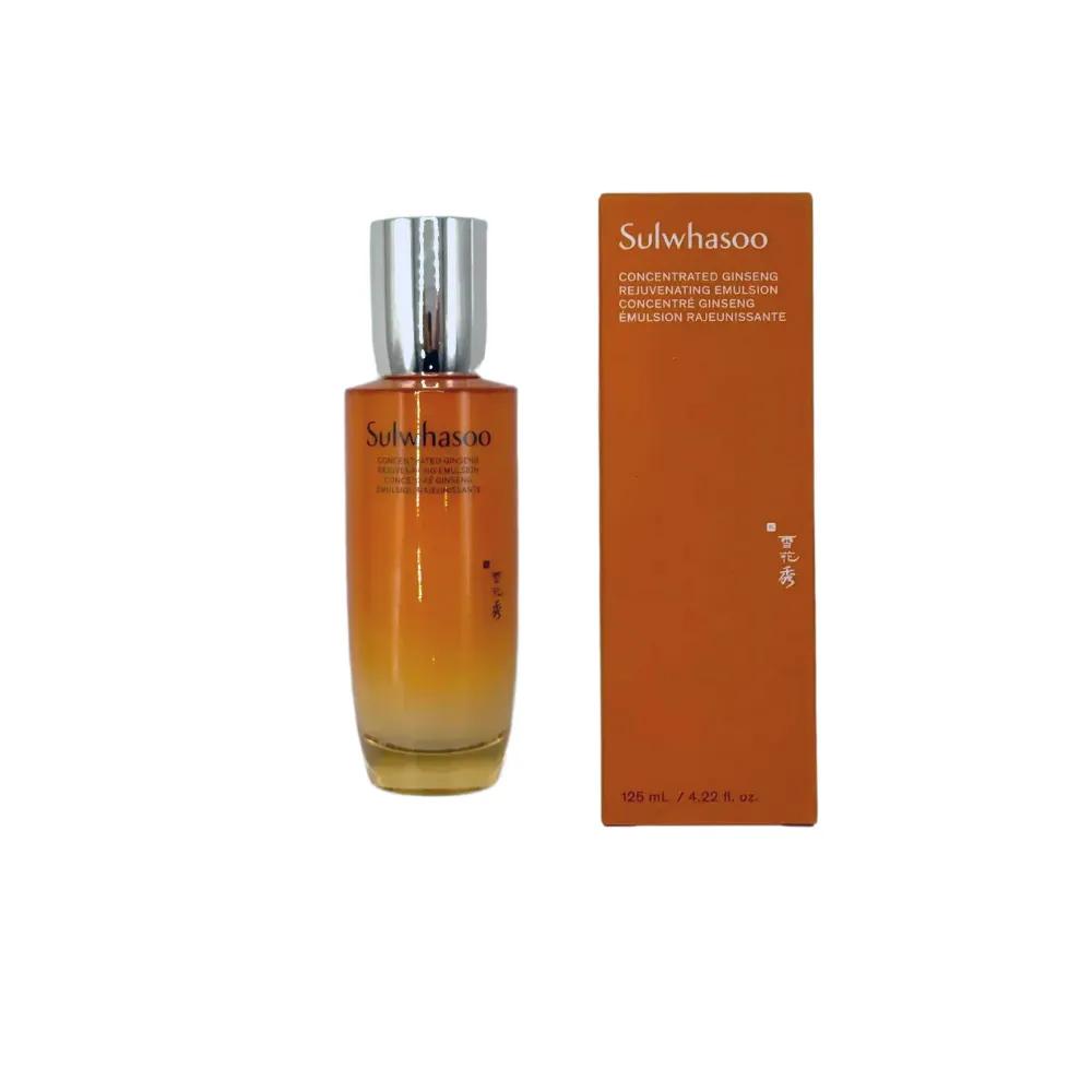 Sulwhasoo Jaumsaeng Emulsion 125ml Basic Lotion