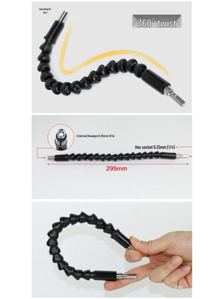 90° Hochdrehmoment Flexwellen-Adapter für Bohrmaschine & Schraubendreher