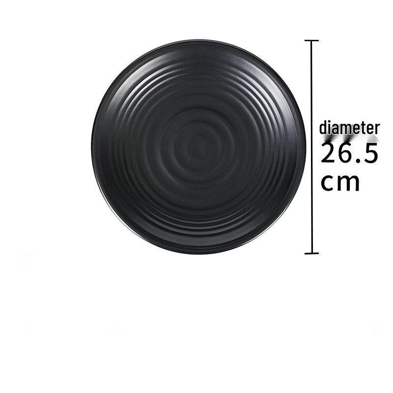 Черные керамические круглые костяные тарелки Abay (2-Pack)