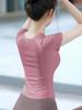 Damen 2026 Atmungsaktives Schnelltrocknendes Yoga-Top - Kurzarm Fitness-T-Shirt für Pilates & Sommersportarten