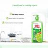 Liby Lime & Vitamin E Dishwashing Liquid