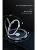 Ultra-Thin Magnetic Zinc Alloy Phone Ring Holder