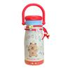 Large Capacity High Value Cartoon Thermos Cup, Girls Portable Double Drink Straw Kettle, Student Strap Cup