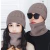 Women Men Winter Wool Hat Coldproof Warm Ear Protection Cap Outdoor Windproof Knitted Ski Hat