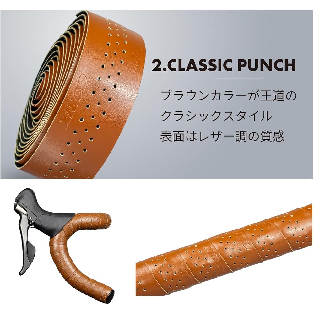 GORIX Classic Punch Handlebar Tape Brown Shock Absorbing for Road Bike Cycling