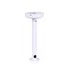 Universal 4.5-inch Aluminum Dome Camera Ceiling Mount for Hikvision/Dahua