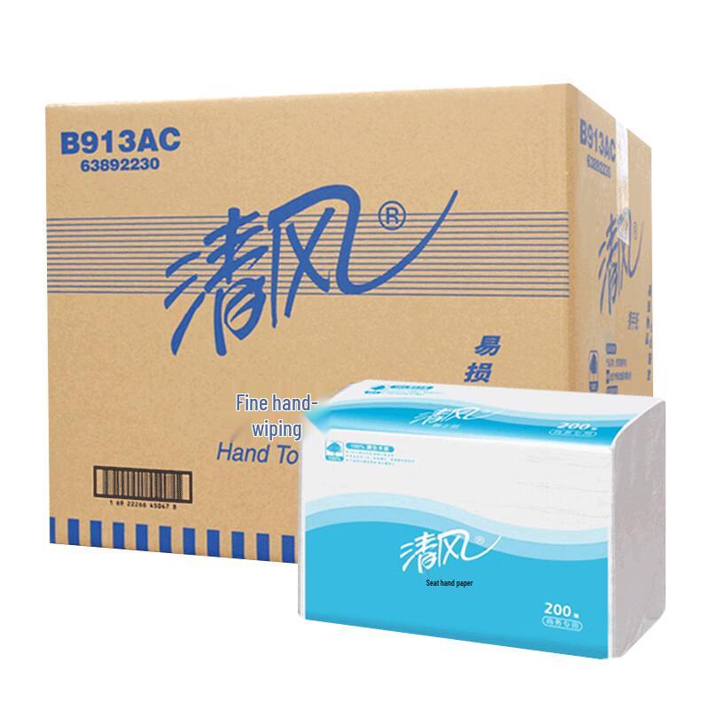 Qingfeng Soft Pack Single-Ply Multipurpose Tissues
