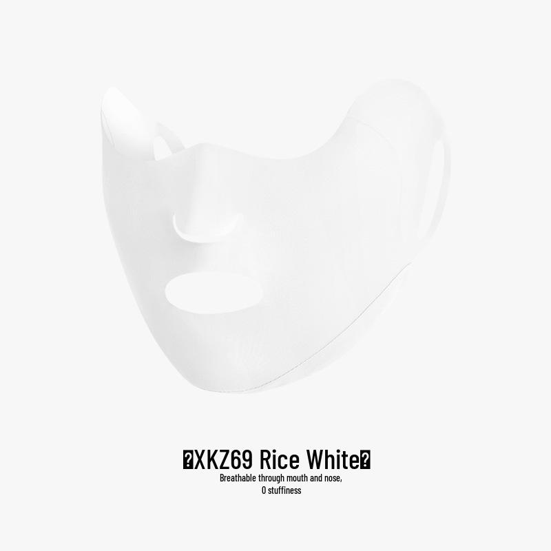 Women's Adjustable Gradient Blush Nylon Ice Silk UV Protection Dustproof Face Mask