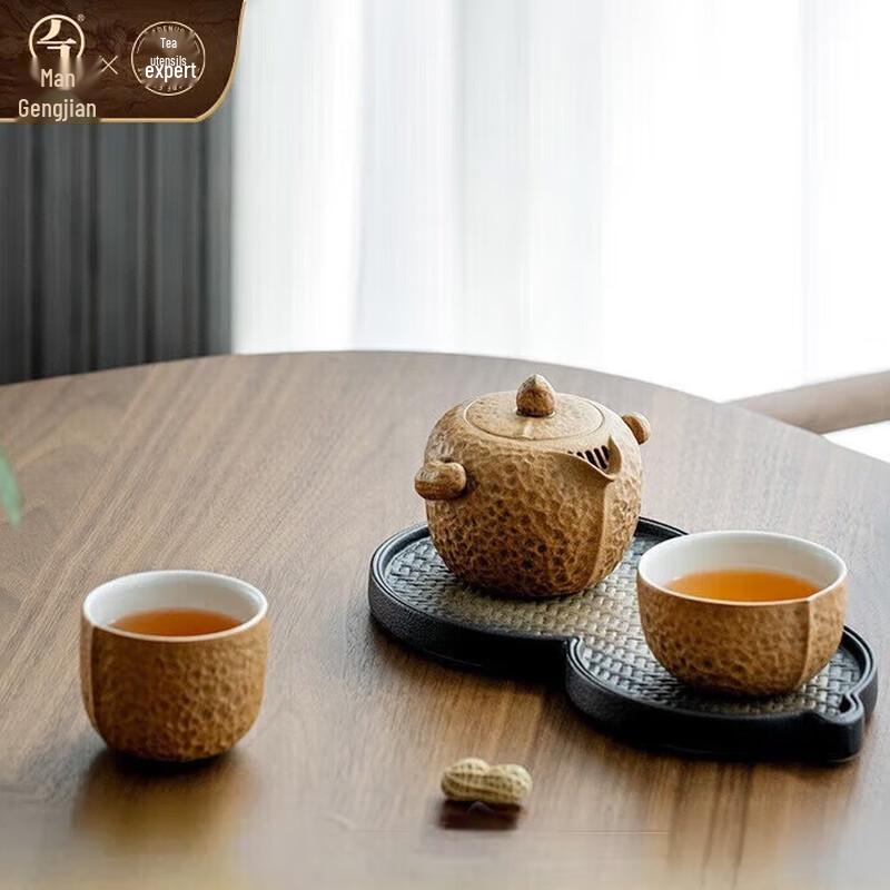 

Edenus Ceramic Portable Travel Tea Set