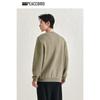 Peacebird Men's Color Block Embroidered Crewneck Sweater