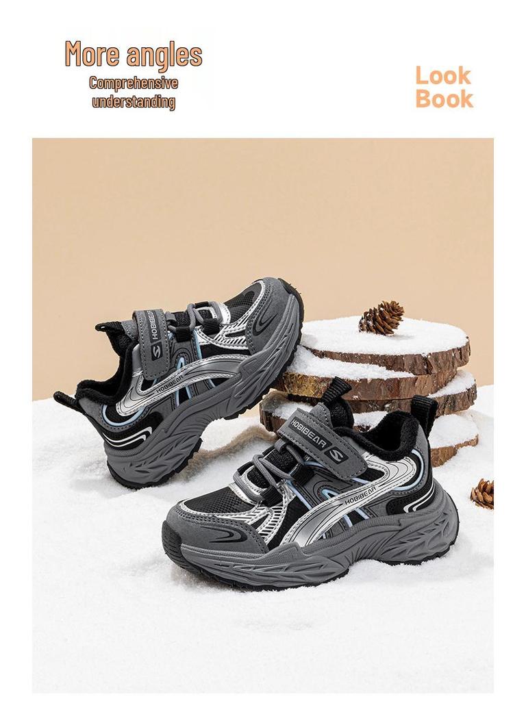 Habi Bear Fleece-Lined Kids' Winter Sport Shoes