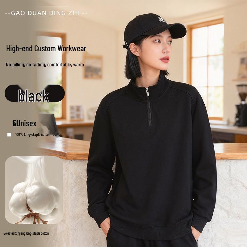 Customized Autumn/Winter Milk Tea & Hot Pot Cafe Waiter Hoodie - Long Sleeve Workwear