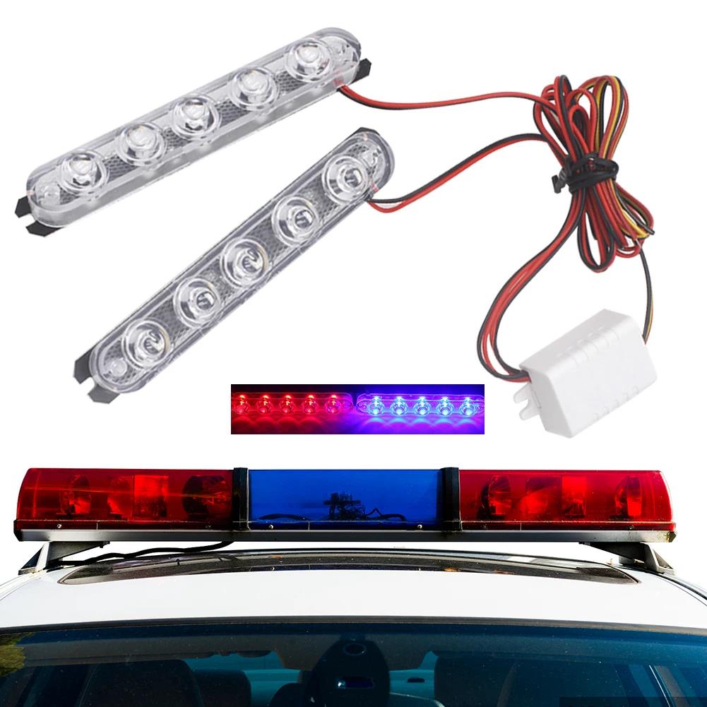 1 Pair Lights Led Strobe Lights Flasher Auto Flash Stroboscopes Strobe Light Warning Light Parking Signal Light Bulbs 7