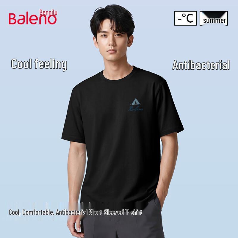 

Baleno Men s Double-Sided Cool Feel Antibacterial Short Sleeve T-Shirt 3XL