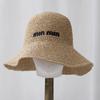 Chapeau de soleil pour femme à large bord, chapeaux de plage larges, chapeau de paille d'été, casquette pliable avec protection UV pour l'extérieur
