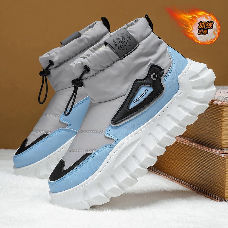 

Men s Warm Winter Boots Waterproof N-Slip Plush Lined Sneaker Shoes Winter Slippers Comfortable Male Tenis Boots 44