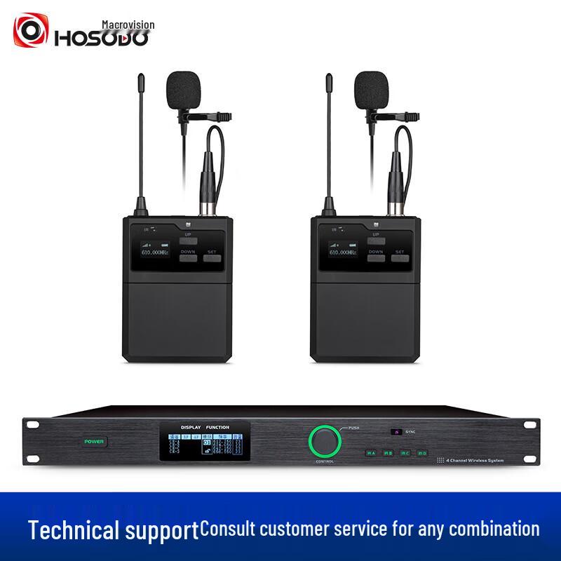 Hongshidao Wireless Conference Headset Microphone System (CN version)