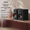 Edifier MR4BT Wireless Bluetooth Monitor Speakers (CN Version)