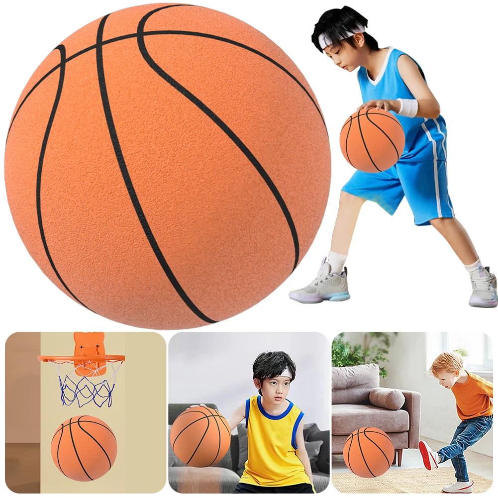 18/21/24CM Silent Sponge Basketball Bounce High Silent Ball Basketball Sports Game Children's Birthday Gift Indoor Basketball
