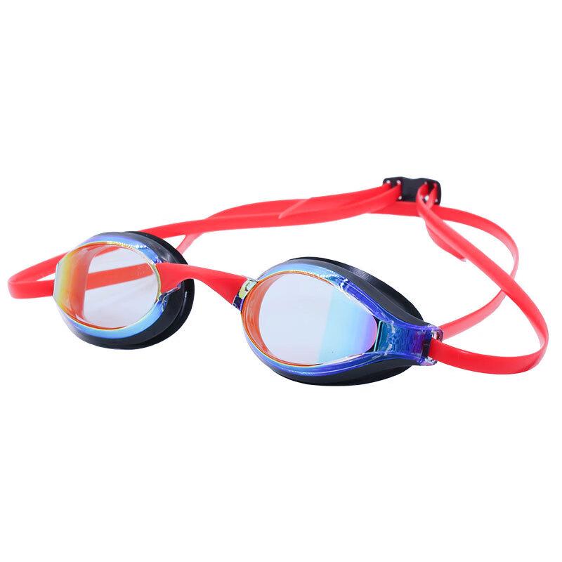 Yuzhan HD Waterproof Unisex Swimming Goggles