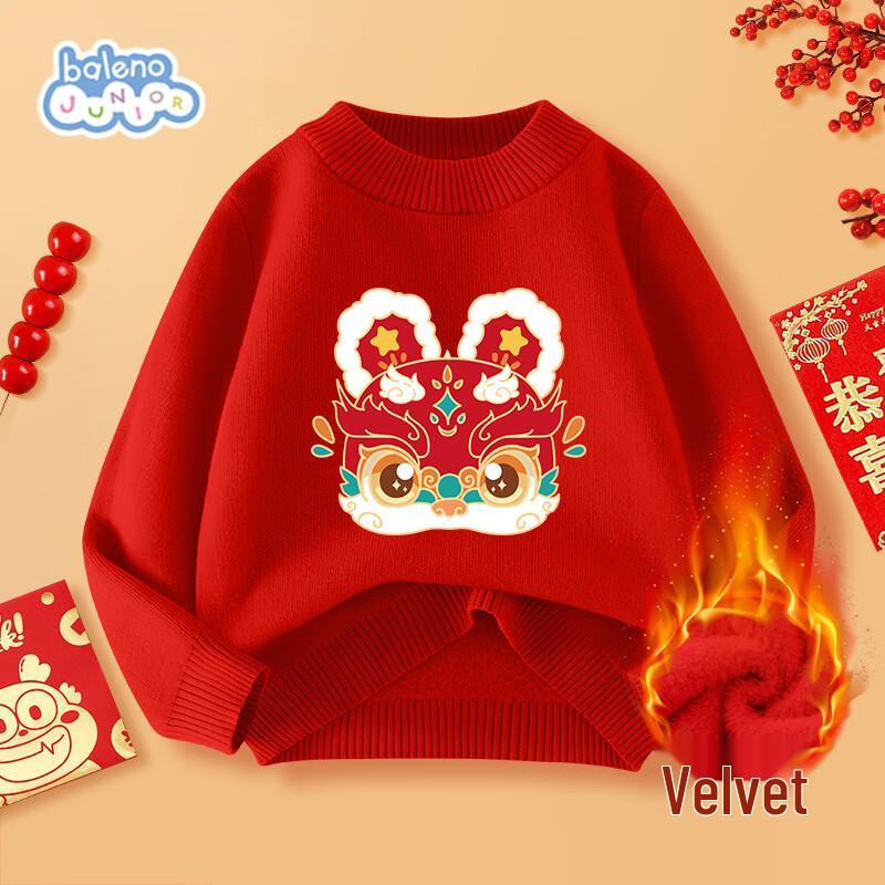 Baleno Kids  Red Lunar New Year Fleece-Lined Sweater 130
