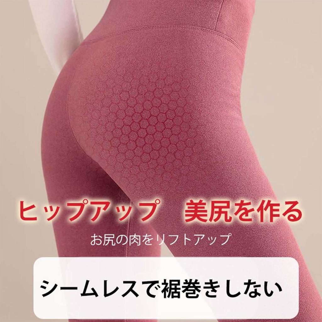 Veimia Thermal Compression Leggings for Yoga and Plus Sizes Available for Autumn and Winter L Women's Leggings, High-Waisted, Warm, Stretch, Slimming,