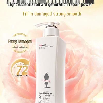ADOLPH Essential Oil Fragrance Hair Conditioner