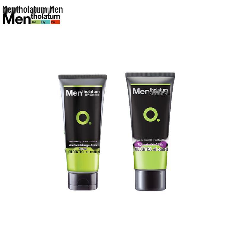 Mentholatum Blackhead Purifying & Oil Control Cleanser Set