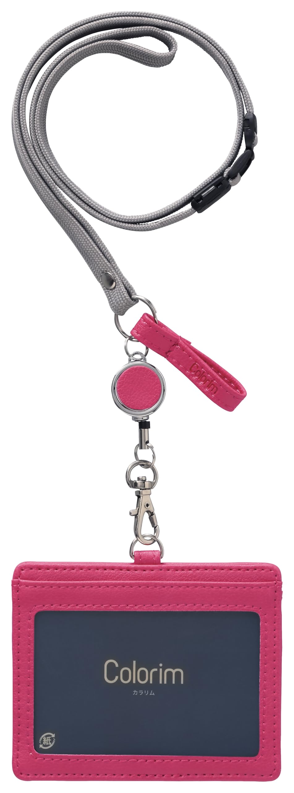 

PILOT Colorim ID Card Employee ID Pilot Neck-worn Case, Pink, CRID1P, Case, розовый