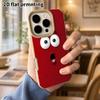 Phone Case: Lambskin 2D Flat Samsung Galaxy A34 A35 M05 M06 S20 S22 S21 FE Plus 5G Protective Case, Surprised Face, Christmas and Halloween Gift