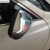 Rearview Mirror Cap Shell Decoration Protection Cover Trim For Mazda 6 Sedan & Wagon 2013-2017 Chrome Accessories Exterior Refit