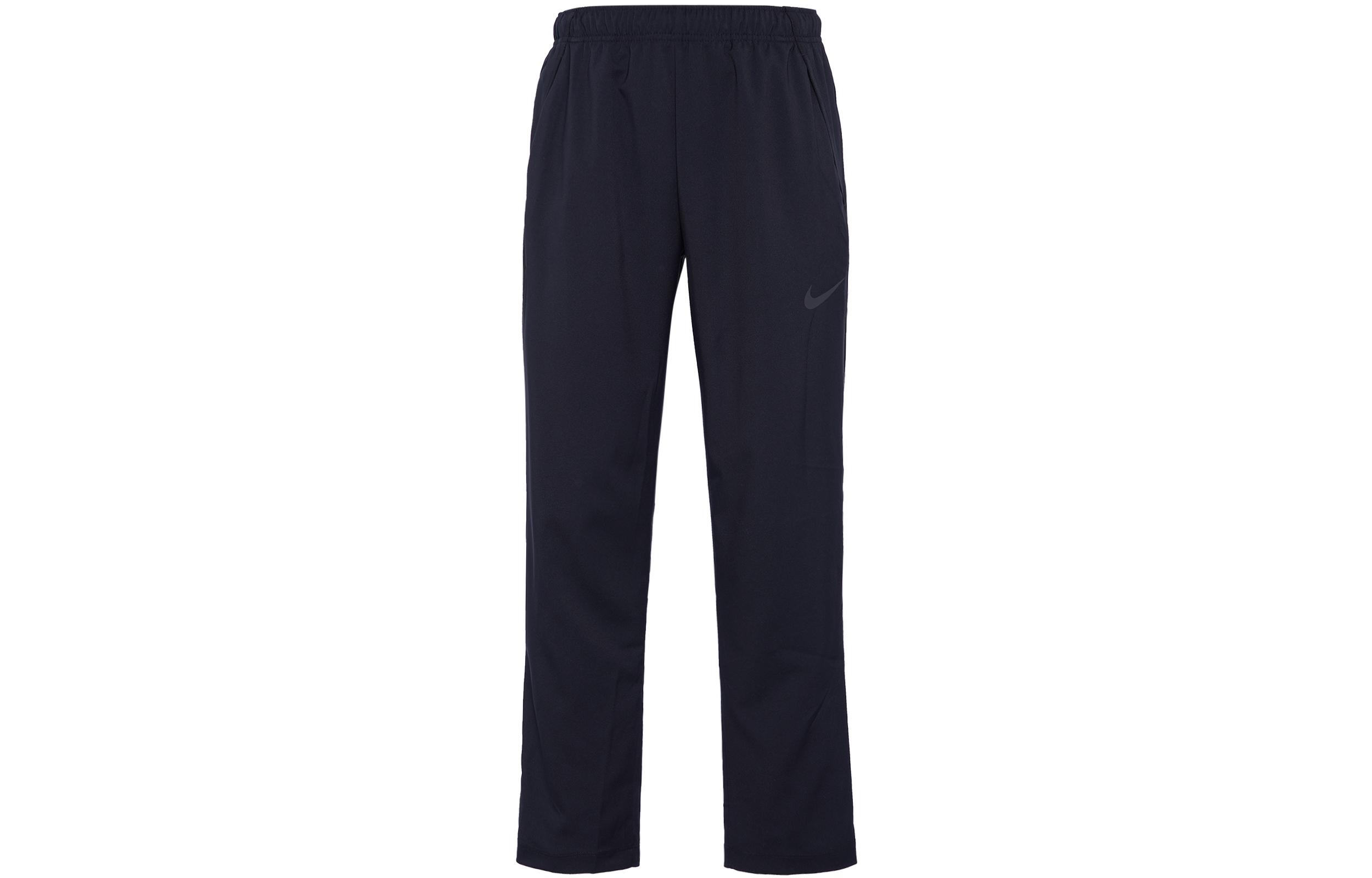 Nike Dri Fit Knitted Sweatpants Men s Black CU4958-010 S
