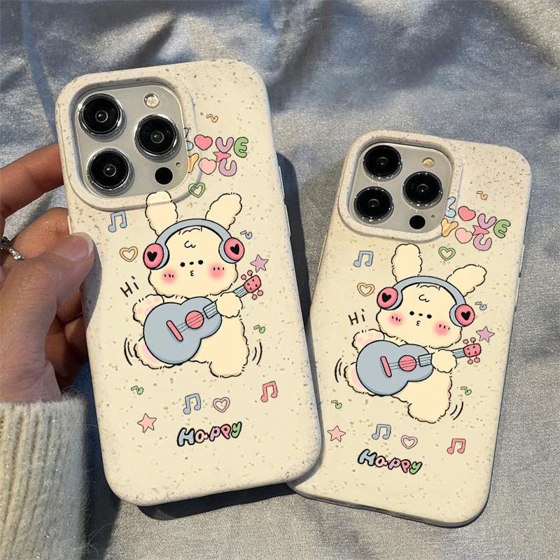 Pouzdro na mobilní telefon pro iPhone 11 13 XR 15 Pro Max 12 14 Pro Max Pouzdro iPhone 16 7 Plus 8 Plus XS Max Rozložitelné a šetrné k životnímu prostředí