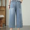 Artistic Retro Heavy Industry Embroidered Cowboy Wide Leg Pants Summer New Style Elastic Waist Versatile Light Blue Nine Cent Pants for Women