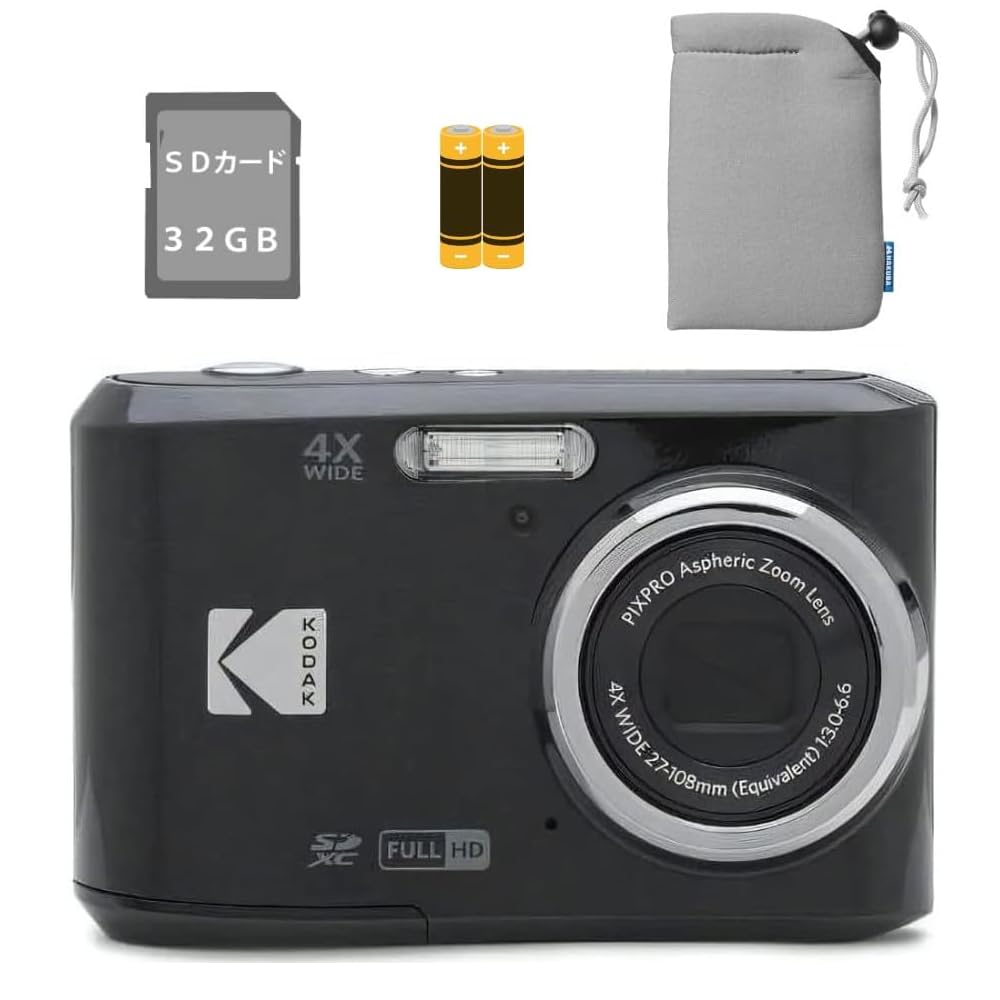 

Kodak Compact Digital Camera FZ45 AA battery operated Black Battery SD Pouch & & & (Gray) (Total 4-piece set) чорний