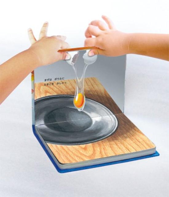 Lanche de Hoje (Livro da Fukuinkan)