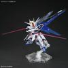 BANDAI Gundam Basis Limitiert MGSD FREEDOM GUNDAM KLARFARBE Japan NEU