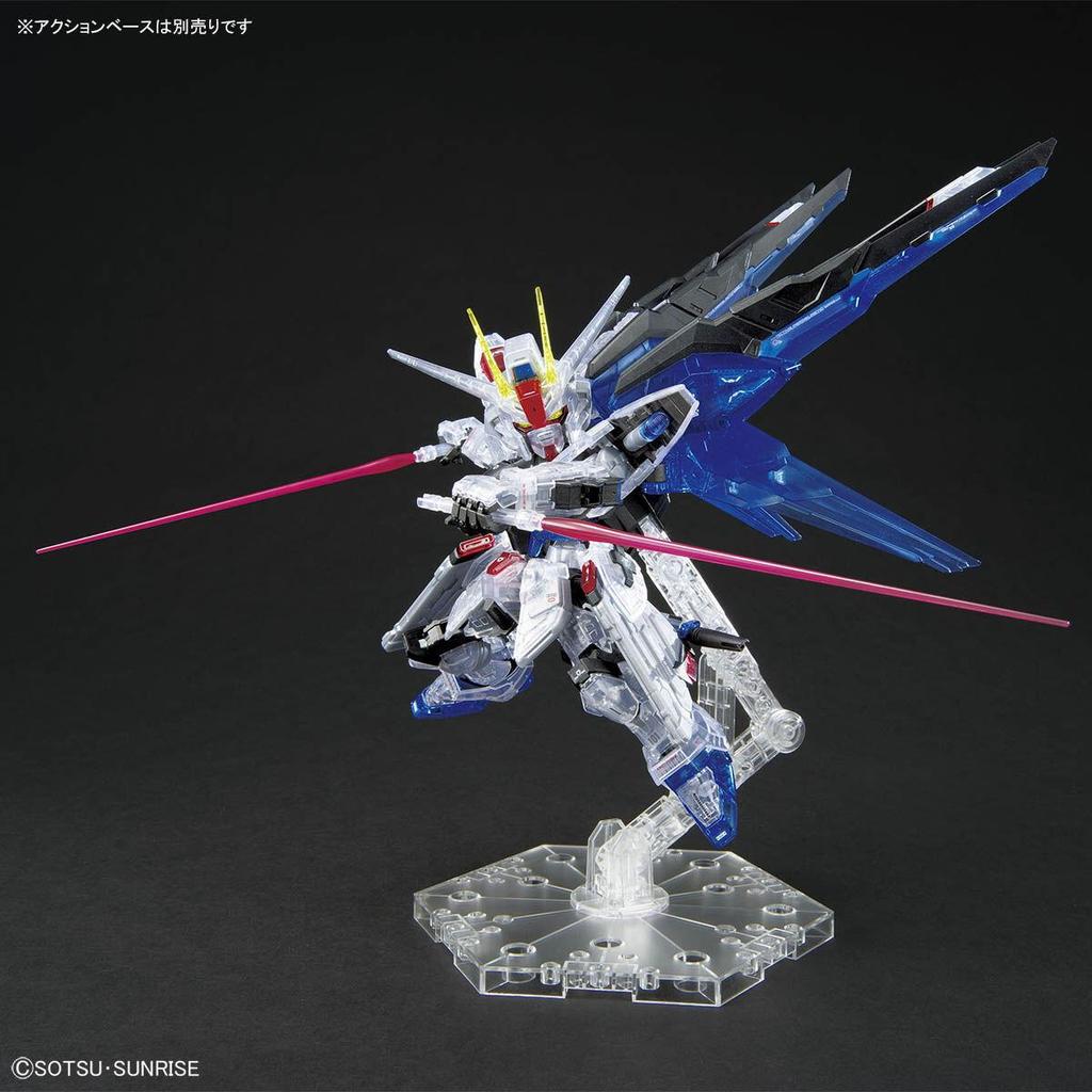 BANDAI Gundam Basis Limitiert MGSD FREEDOM GUNDAM KLARFARBE Japan NEU